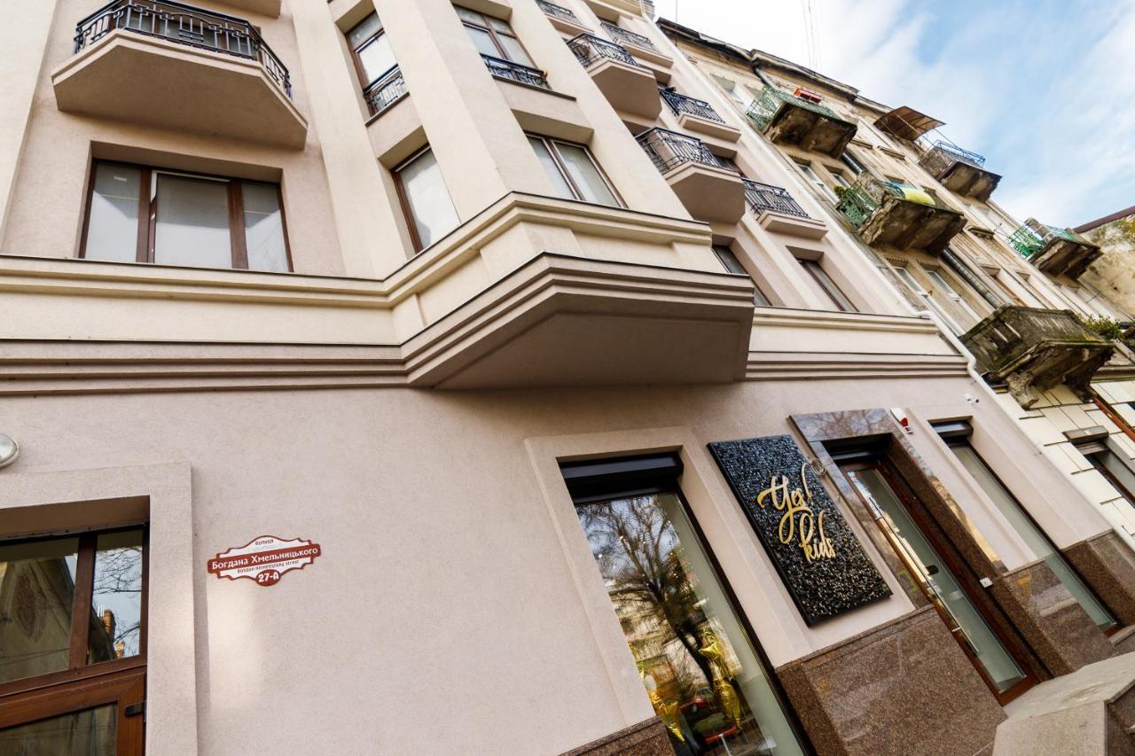Lux Apartments לבוב מראה חיצוני תמונה